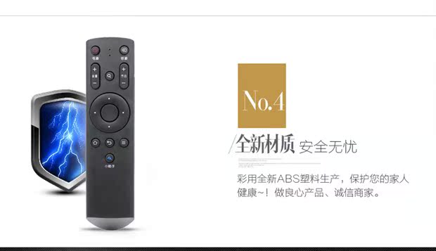 Đối với TV LCD thông minh TCL LE42E6900 L48D8800 điều khiển từ xa trợ lý nhỏ - TV tv samsung 49 inch
