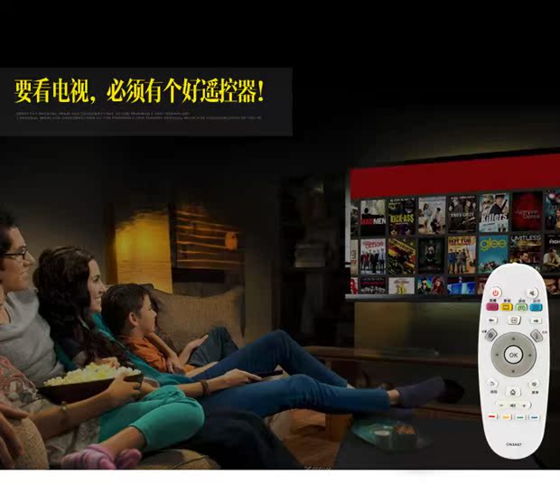 thay màn hình tivi Đối với TV Hisense điều khiển từ xa mô hình phổ quát CN3A57 điều khiển từ xa 55EC620UA - TV tivi samsung 55 inch giá bao nhiều