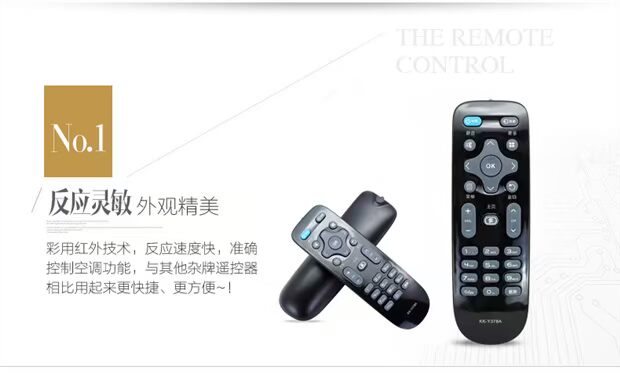 Đối với TV LCD Konka điều khiển từ xa KK-Y378A LED43 / LED39 / LED55 / K35A - TV tivi android