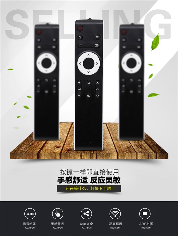 tivi sony 55 Điều khiển từ xa TV sắc nét LCD-45T45A 50TX55A 45SF460A 50SU460A sử dụng trực tiếp - TV tivi sony 32 inch