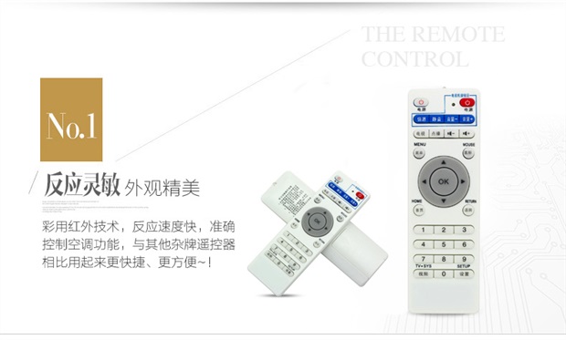 Đối với Infink i6 i7 i8 i9 i10 trình phát mạng set-top box phổ biến học điều khiển từ xa - Trình phát TV thông minh thiết bị phát wifi từ sim 4g