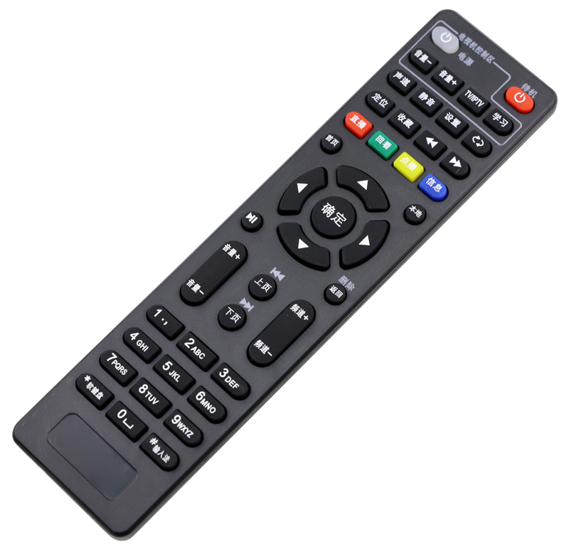 giá tivi samsung 43 inch China Telecom ITV 4K HD Tứ Xuyên Tianzhu TY1208-Z Mạng TV Bộ điều khiển từ xa Top Box - TV giá tivi samsung 43 inch