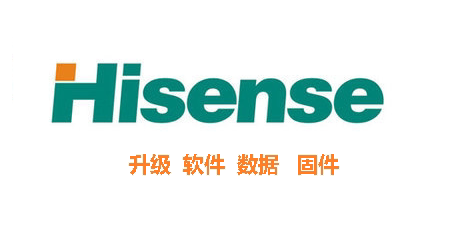 Hisense LED55XT810X3DU LCD TV forced U disk upgrade software brush package data program firmware