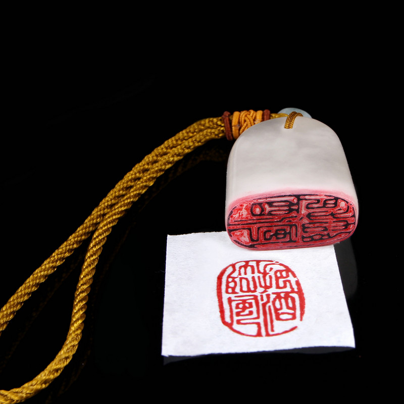 Set Making Name Seal Calligraphy Calligraphy Character Painting Finished Book Seal Seal Engraving Name Hide Book Seal Free Lettering Imitation Frozen Stones