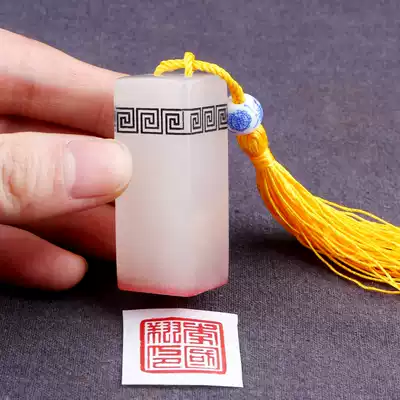 Name seal, seal engraving, custom engraving, calligraphy, Chinese painting, Gongbi, hard pen, finished product, idle seal, book collection, Xiao-shaped name seal