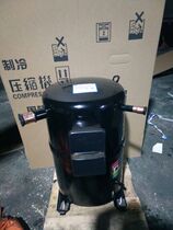 Original loading valley wheel QR12M1-TFD-501 QR12M1-TFD-551 10 piazon air conditioning chiller compressor
