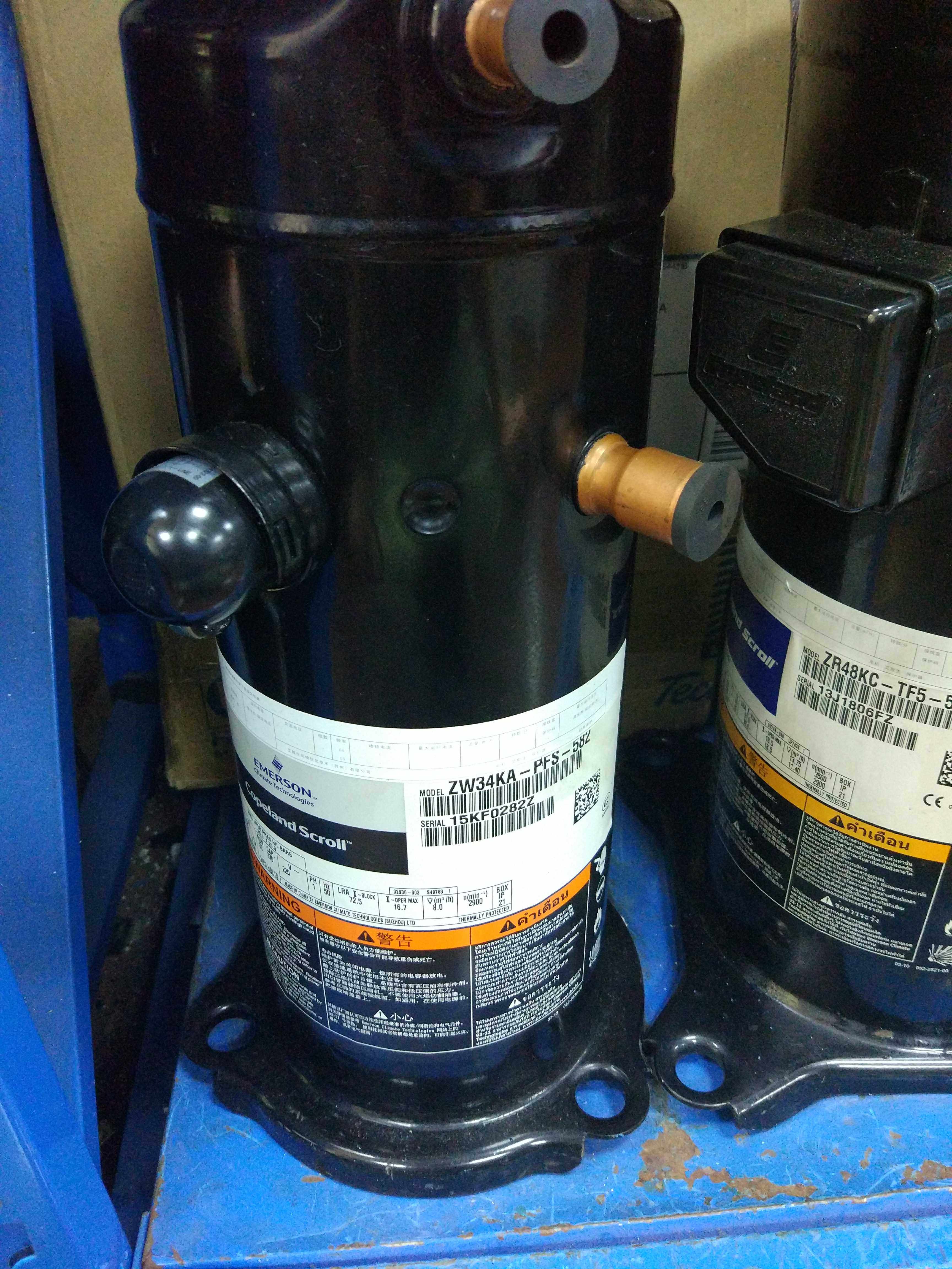 Grain Wheel ZW34KA-TFP-582 ZW34KS-PFS-582 ZW30KS 3 Air Energy Heat Pump Compressor