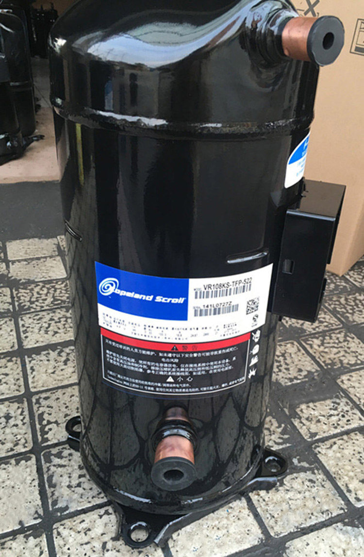 Original loading valley wheel ZR108KC-TFD-522523 VR108KS-TFP-522 9-piece air conditioning compressor