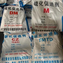 High styrene rubber JHS-80 has good hardness aging resistance high styrene and stable performance.