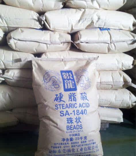 Large supply of Stearic acid 1840 Primary source Stearic acid 1840