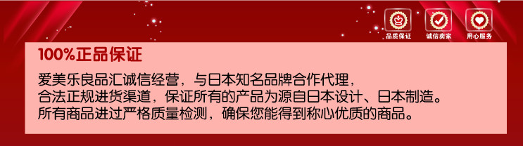 Corset COGIT en autre - Ref 674196 Image 6