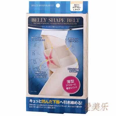 Corset COGIT en autre - Ref 674196 Image 9