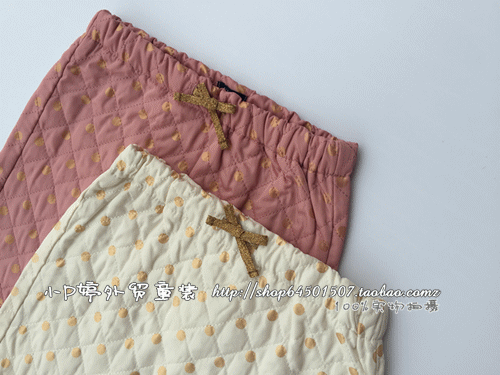 Jupe fillette - Ref 2053217 Image 9