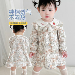 Baby Girl Dress Spring and Autumn Pure Cotton A-Class Infant Clothing Small Month-Old Princess Dress Outing Dress Stylish Dress