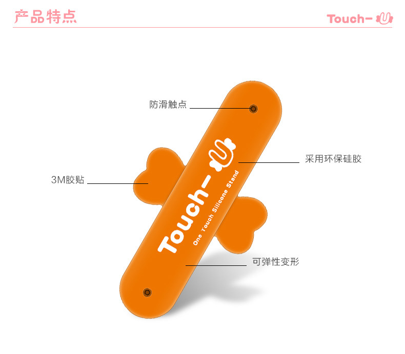 Support téléphone portable - Ref 1364544 Image 9