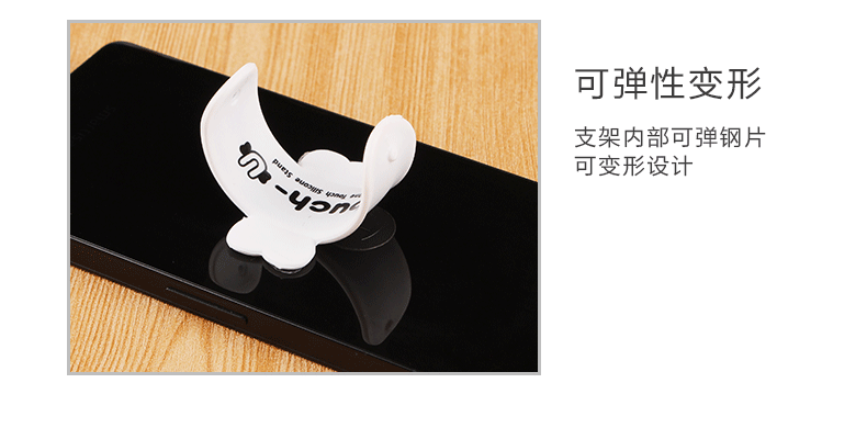 Support téléphone portable - Ref 1364544 Image 11