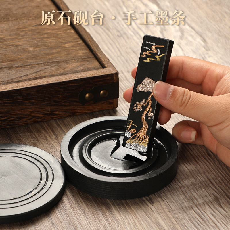 Cao Yige's Premium Calligraphy Brush Set, Four Treasures of the Study, Beginner's Calligraphy Set with Brush, Ink, Paper, and Inkstone for Practicing Calligraphy, Professional-Grade High-End Gift Box Set for Students and Adults, Special for Chinese Painting and Calligraphy, Wolf Hair and Mixed Hair