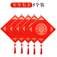 В течение года