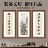 曹一阁 Утолщенная рисовая бумажная карта каллиграфия каллиграфия выделенная карта бумага для карты Гонги
