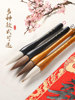Large Calligraphy Brush for Writing Couplets, Spring Couplets, and Special Characters Like the Character for 