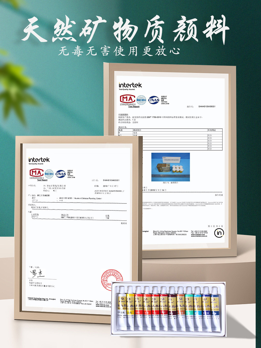 Chinese Painting Pigment Beginner Set 12 Colors 24 Colors Chinese Painting Supplies Tools Complete Set Ink Painting Brush Set Beginner Entry-Level Professional Elementary School Chinese Painting Class Tool Box Art Student Special