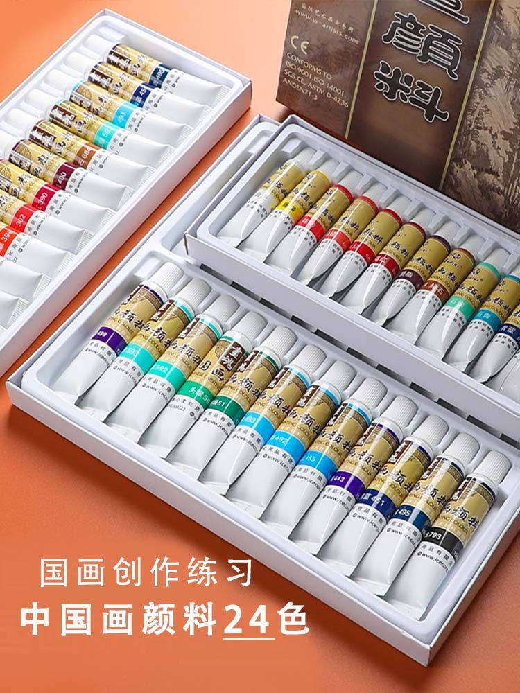 Matisse Chinese Painting Pigment Complete Set for Adults, Elementary Students, Beginners, Beginner's Boxed Soft Tube 12-Color Set Gouache Watercolor Ink Painting Fine Brush Painting Pigment Art Supplies Tool Set
