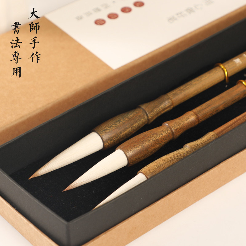 Cao Yige Xiangchen Dual-Bristle Calligraphy Brush, Professional-Grade Wolf and Goat Mixed Bristle Brush for Regular Script, Cursive Script, Clerical Script, European Script, and Yan Script, High-End Calligraphy and Chinese Painting Special Brush, Large, Medium, and Small Regular Script Brushes, Gift Box Set, Beginner's Special