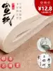 Cao Yige Half-life Half-cooked rice paper Calligraphy special paper 100 sheets of 64 feet folio Chinese painting Raw rice paper Gongbi painting Cooked rice paper Beginner writing brush calligraphy practice special writing work paper