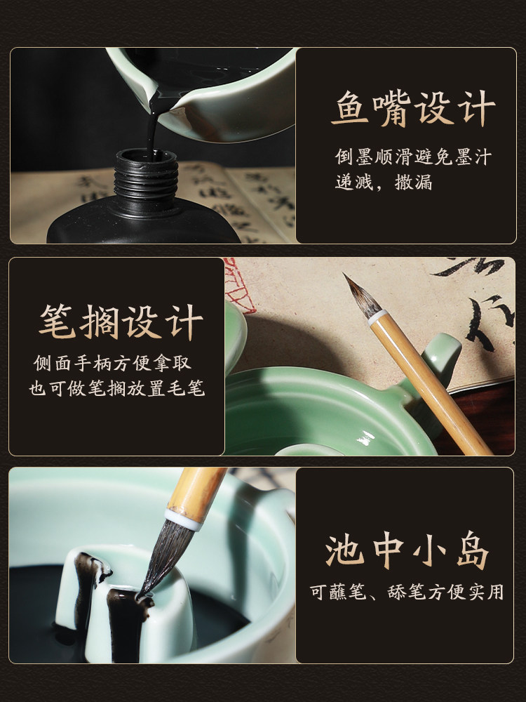Cao Yige Ink Pool and Inkstone Multifunctional Ink Holder with Lid, Ink Dish, Pen Rest, Pen Washer, Pen Licking Dish, Ink Grinding Dish, Ge Kiln Ice Crack Pattern Copper Ring Inkstone, Ceramic Calligraphy Tools for Chinese Painting, Four Treasures of the Study