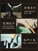 Cao Yige Ink Pool and Inkstone Multifunctional Ink Holder with Lid, Ink Dish, Pen Rest, Pen Washer, Pen Licking Dish, Ink Grinding Dish, Ge Kiln Ice Crack Pattern Copper Ring Inkstone, Ceramic Calligraphy Tools for Chinese Painting, Four Treasures of the Study