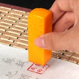 曹一阁 Детская печать ручной работы, Франция, китайский стиль, делается под заказ