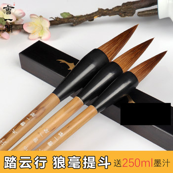 Cao Yige's Cloud-Walking Wolf Hair Brush Pen - Large, Medium, Small Sizes - Beginner's Calligraphy Brush Set - Special for Large Character Couplets, Inscriptions, and Regular Script - Calligraphy and Chinese Painting Brush for Adults