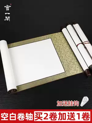 Cao Yige scroll hanging painting blank scroll Brush word hanging scroll Calligraphy Chinese painting special works Paper creation half-life and half-cooked rice paper painting scroll Vertical axis horizontal axis Mounting calligraphy and painting customization