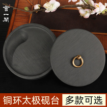 Cao Yige Multi-functional copper ring handle with cover ink stone Tai Chi Ink Stone Slabs Original Stone stone Ink Stone stone Ink Wash making available Next door Adult beginners Beginners Calligraphy Brush pen room Four Treasure with cover ink