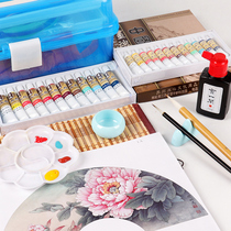 Chinese painting beginner set Chinese painting paint Chinese painting supplies tools full set of meticulous painting tools brush beginner primary school childrens introductory ink painting adult calligraphy and painting 12 colors 18 color 24 color