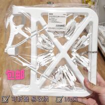 NITORI Nidalali pure white anti-slip plastic foldable 24 head clothespin underwear sock drying rack