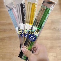 NITORI Nidalali Japan made transparent resin crystal chopsticks heat-resistant non-slip upscale home lovers