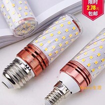 Super bright LED light bulb e27E14 size screw mouth corn light energy saving lamp candle lamp warm white 14W light source