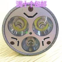 LED lamp cup 3W4W5W foot WLED lamp beads light source GU5 3 pin spot light energy-saving light bulb 220V