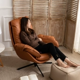 Диван для отдыха, крутящиеся улитки, популярно в интернете