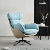 Крутящийся современный и минималистичный диван для отдыха, популярно в интернете