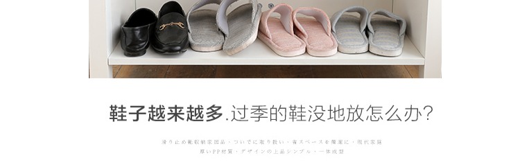 Tủ quần áo sáng tạo giá lưu trữ giày nhiều lớp giúp tiết kiệm không gian lên xuống âm thanh nổi hai lớp lưu trữ hoàn thiện giá giày trơn - Kệ kệ tường đẹp