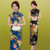 Lụa sườn xám sửa đổi chiếc váy cô gái trẻ 2020 retro Trung Quốc phong cách dài hiển thị hiển thị sang trọng mỏng 