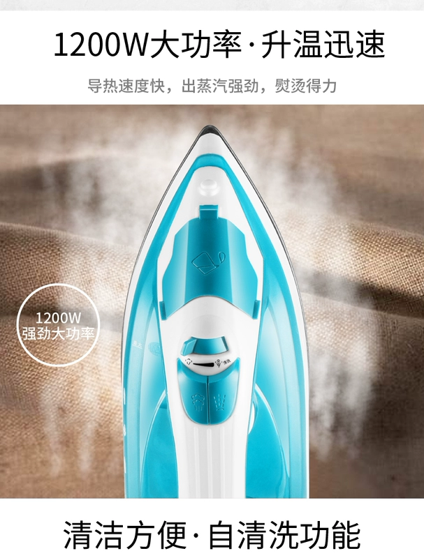 Nam cực cầm tay điện sắt hơi nước gia đình mini treo máy nóng nhỏ sắt điện cầm tay máy ủi - Điện sắt