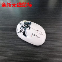 Clearance wireless mouse notebook desktop wireless laptop wireless mouse girl game Office Home