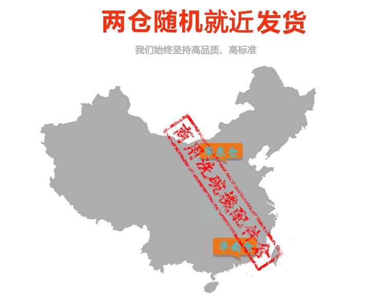 Другие изделия из пластика 高达hobart洗碗机门导轨滚轮套装 am900/amx门罩滑轮螺丝轴套配件