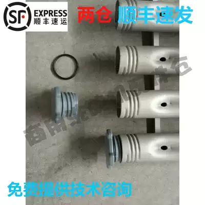 Adapting Hobart dishwasher accessories C44 C64BB BP BR FTC main wash cleaning arm blocking plug cover to send O-ring