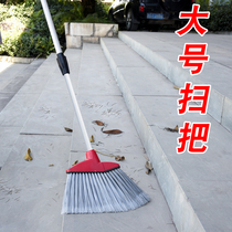 Household long-handled thickened bristle broom Garden sweeping yard broom Single sweeping broom Sanitation factory broom