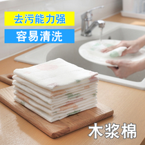 Kitchen thickened no hair no oil dishwashing towel water absorbent dishwashing cloth household cleaning towel oil dishwashing cloth
