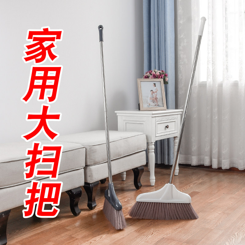 Long handle Home Long version Large room Soft wool sweeping broom broom dustpan suit combined single sweeping broom big broom